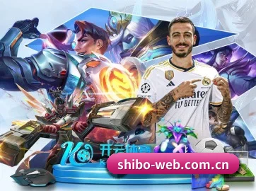 世博体育 APP